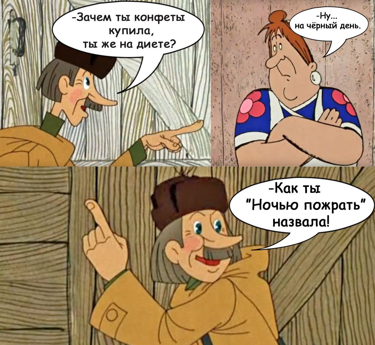 Просто так для хорошего настроения картинки