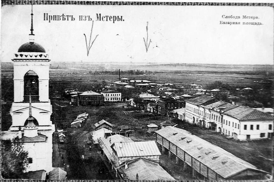 Базарная площадь. Ныне - площадь Ленина. С правой стороны виден купеческий дом №7