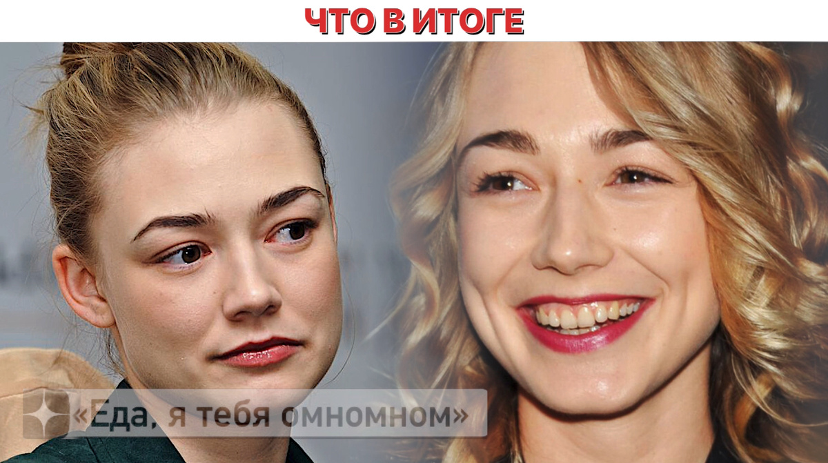-11