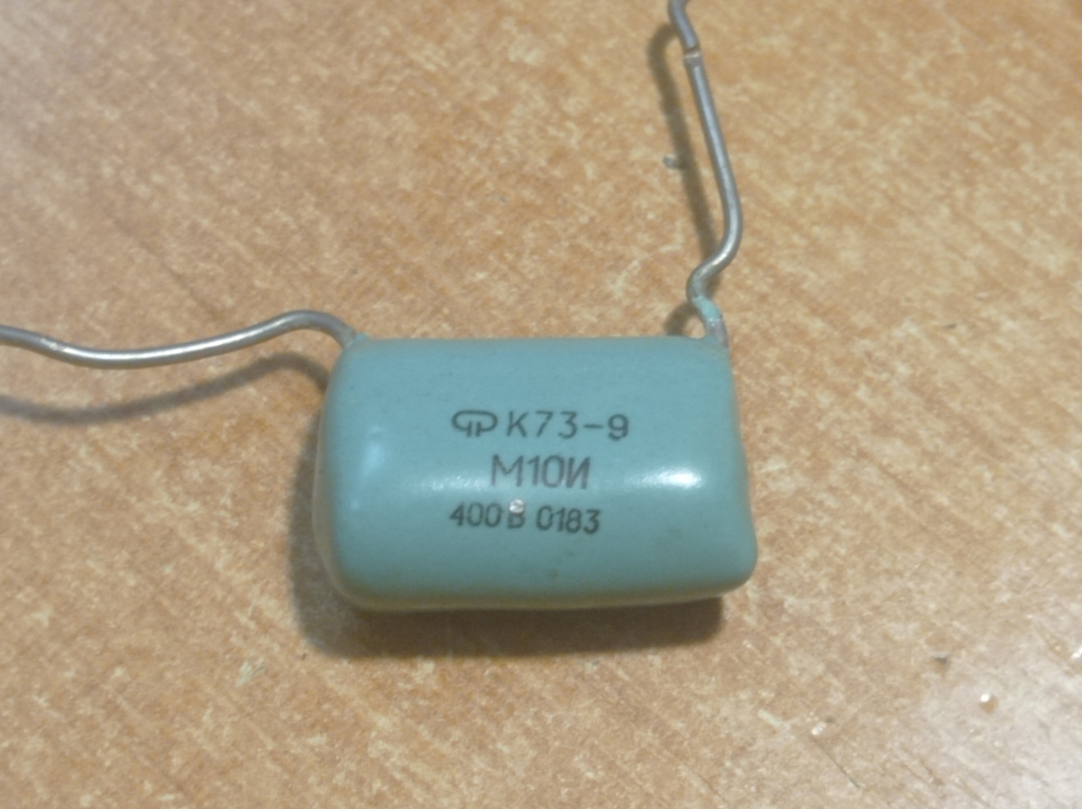 Новый логотип