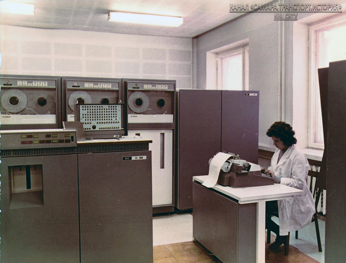 КВЦ располагался в административном здании СВТУ на ул. Соколова, 34. Источник: музей ПАТ