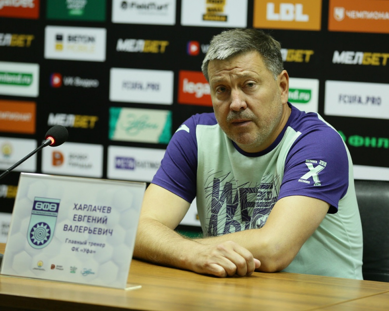 Фото: ФК Уфа 