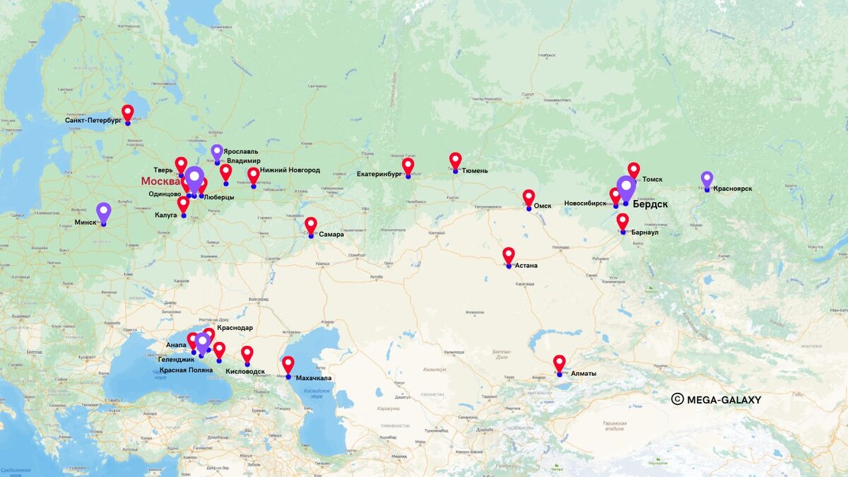 ЗЕРКАЛЬНАЯ СЕТЬ РОССИИ. ООО МЕГА-ГЭЛАКСИ