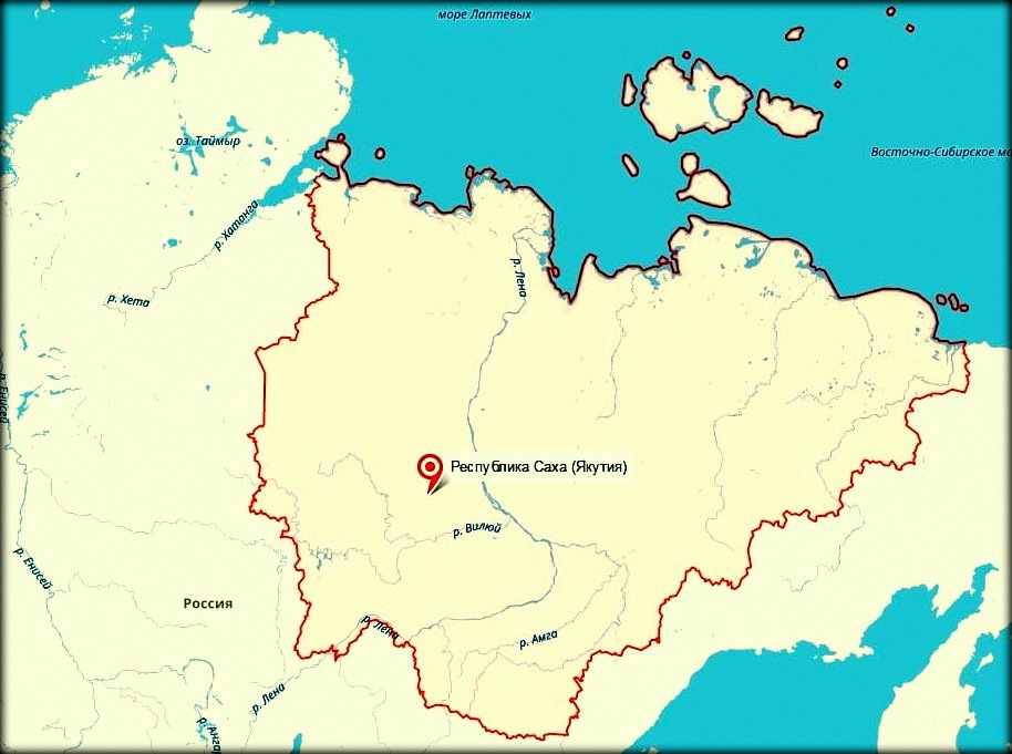 Из открытыхх источников.