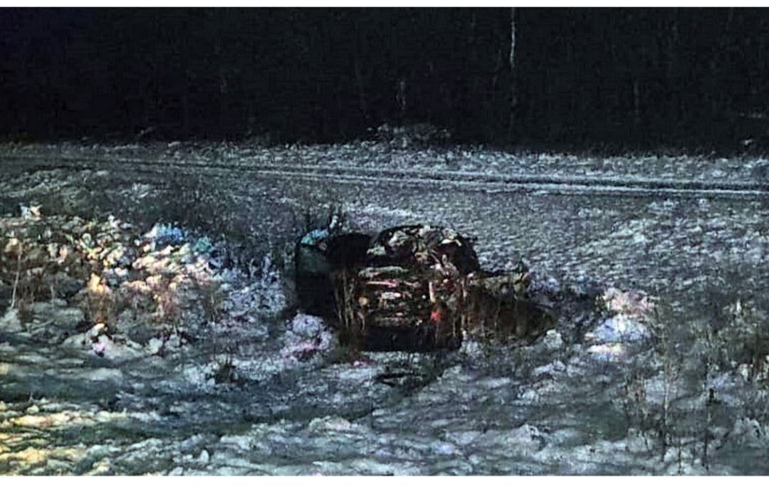 Скриншот (источник ниже)