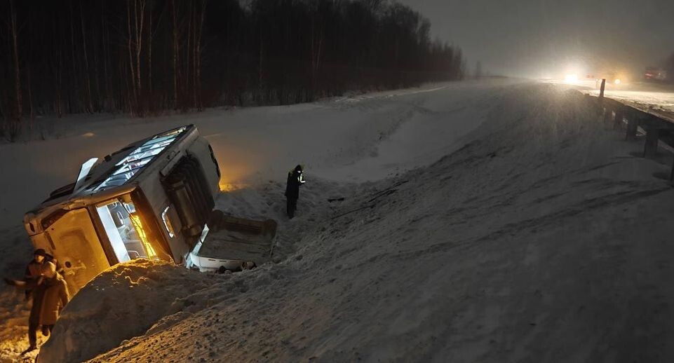    пресс-служба ГУ МВД России по Новосибирской области