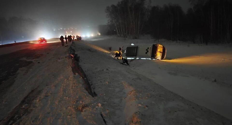    пресс-служба ГУ МВД России по Новосибирской области