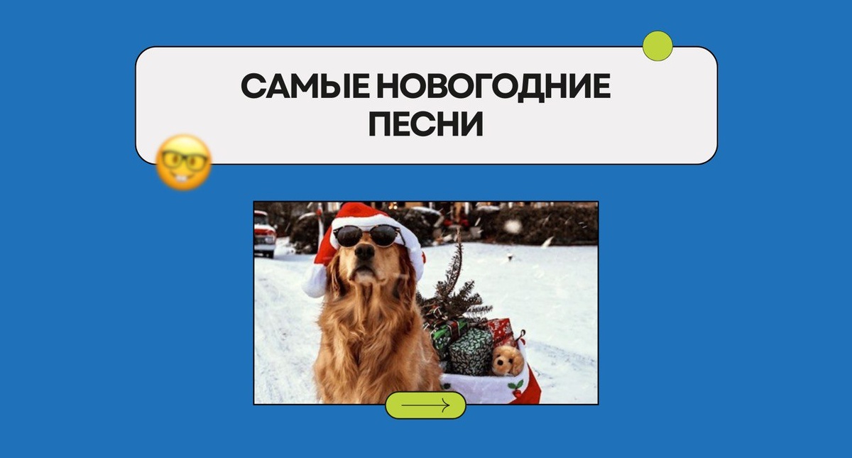 Изображение: Familly English