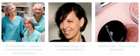 Фото из Интернета