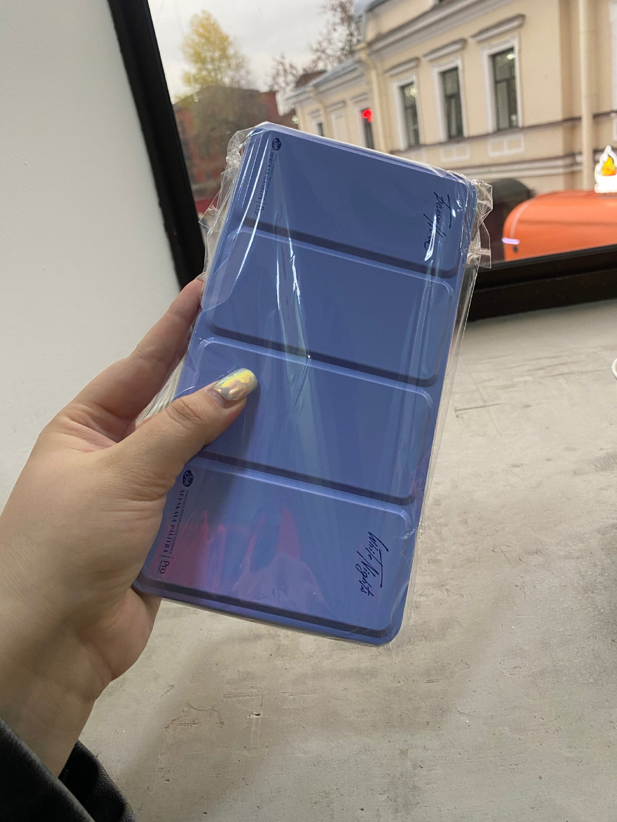 До чего красивый пенал 🥰