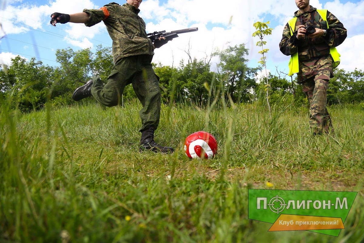 Лазертаг футбол - отдельное чудо в лазертаг играх