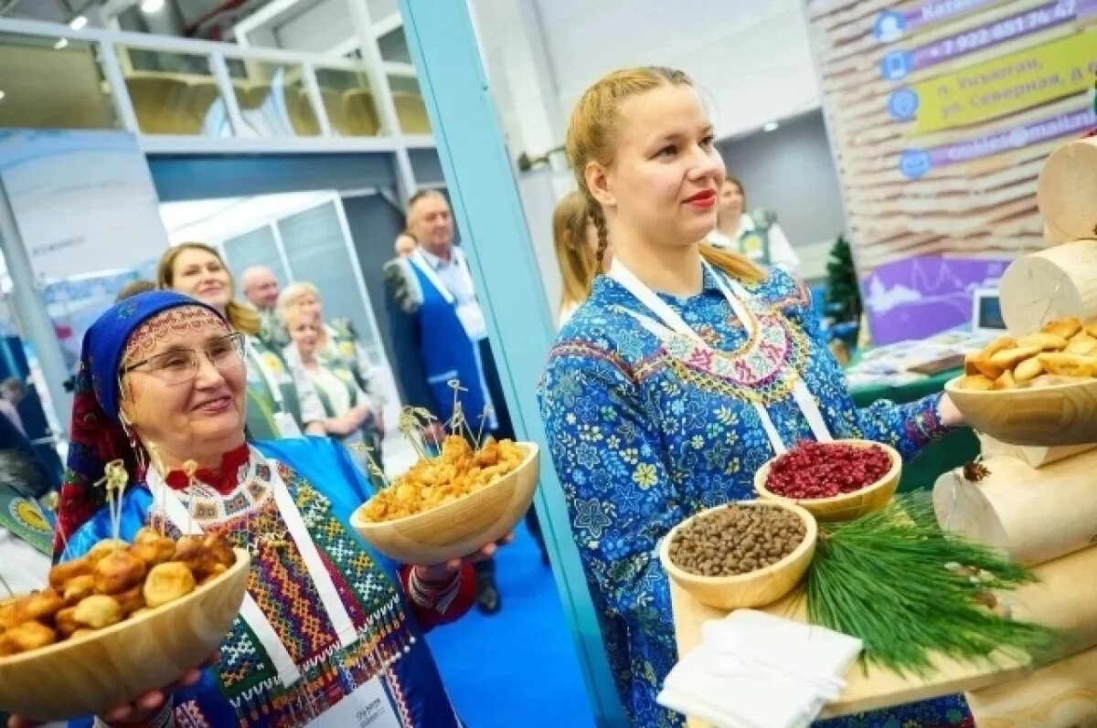    Основные участники – производители сельхозпродукции.