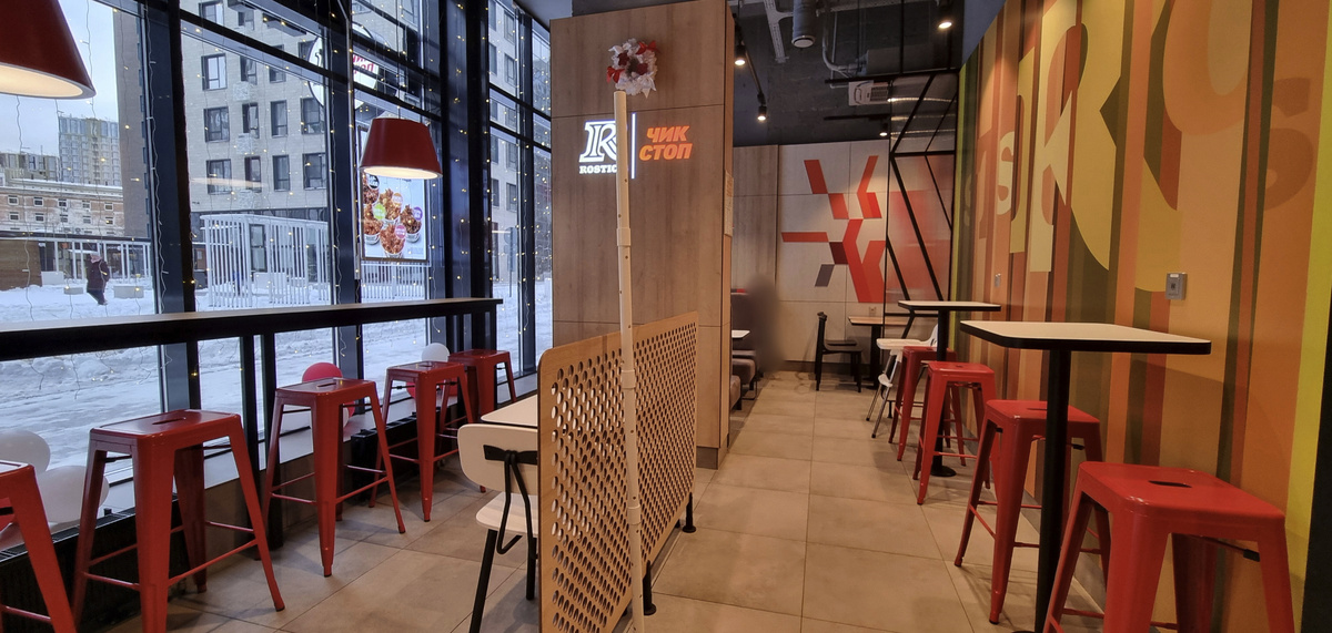 "Чик Стоп", интерьер, без цветокора