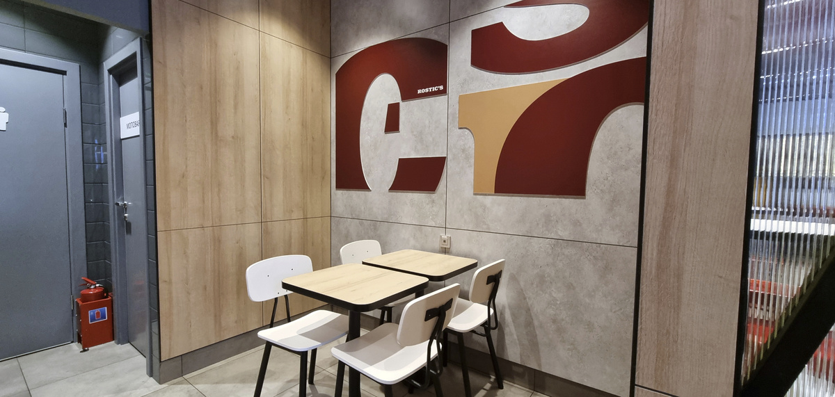 "Чик Стоп", интерьер