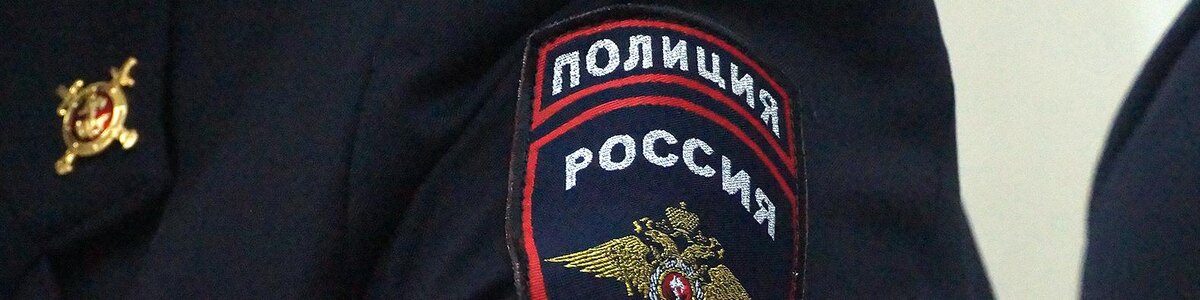    Фото: Сергей Егоров