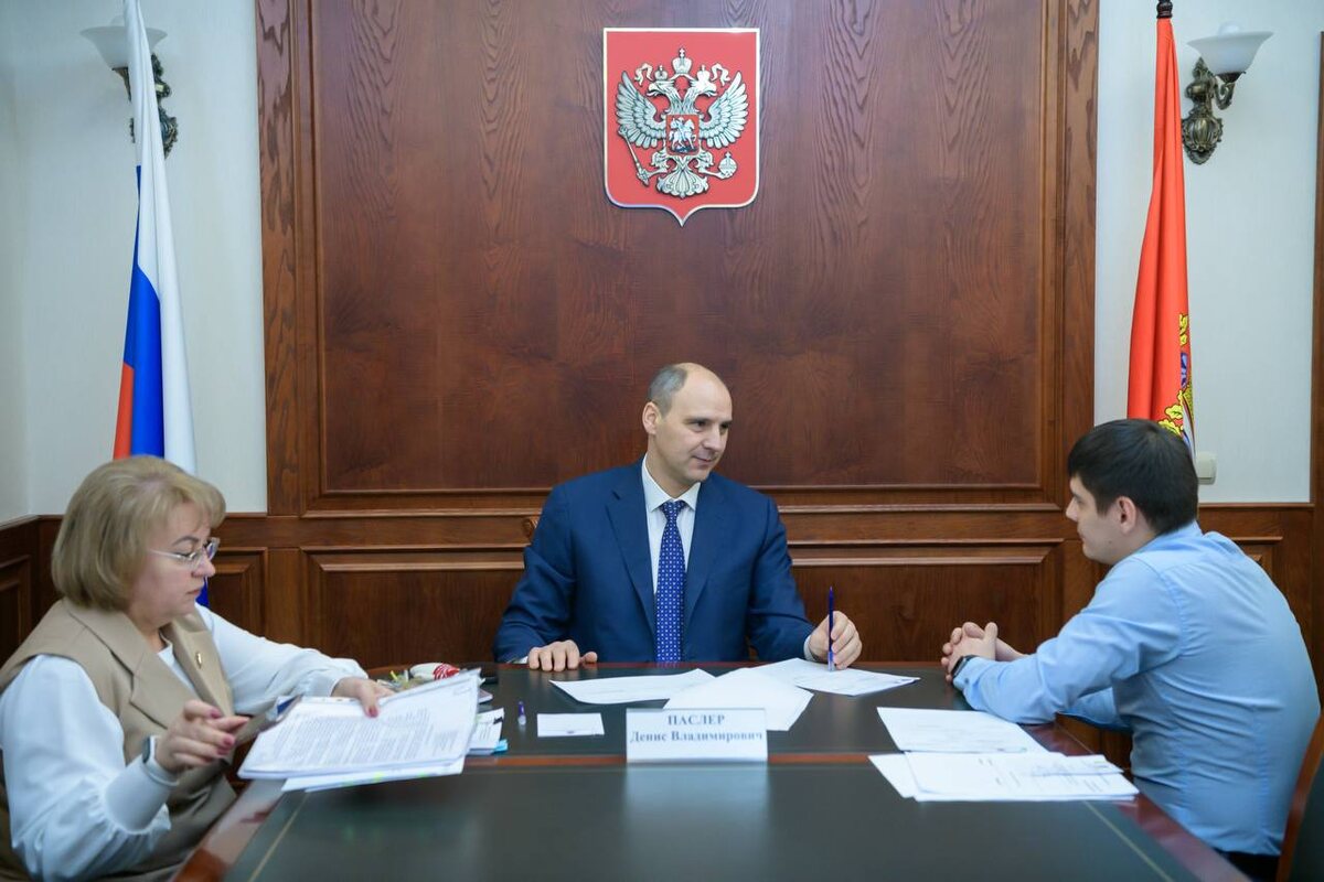  📷    Денис Паслер: Накануне Дня Конституции провел личный прием оренбуржцев Кристина Просвиркина
