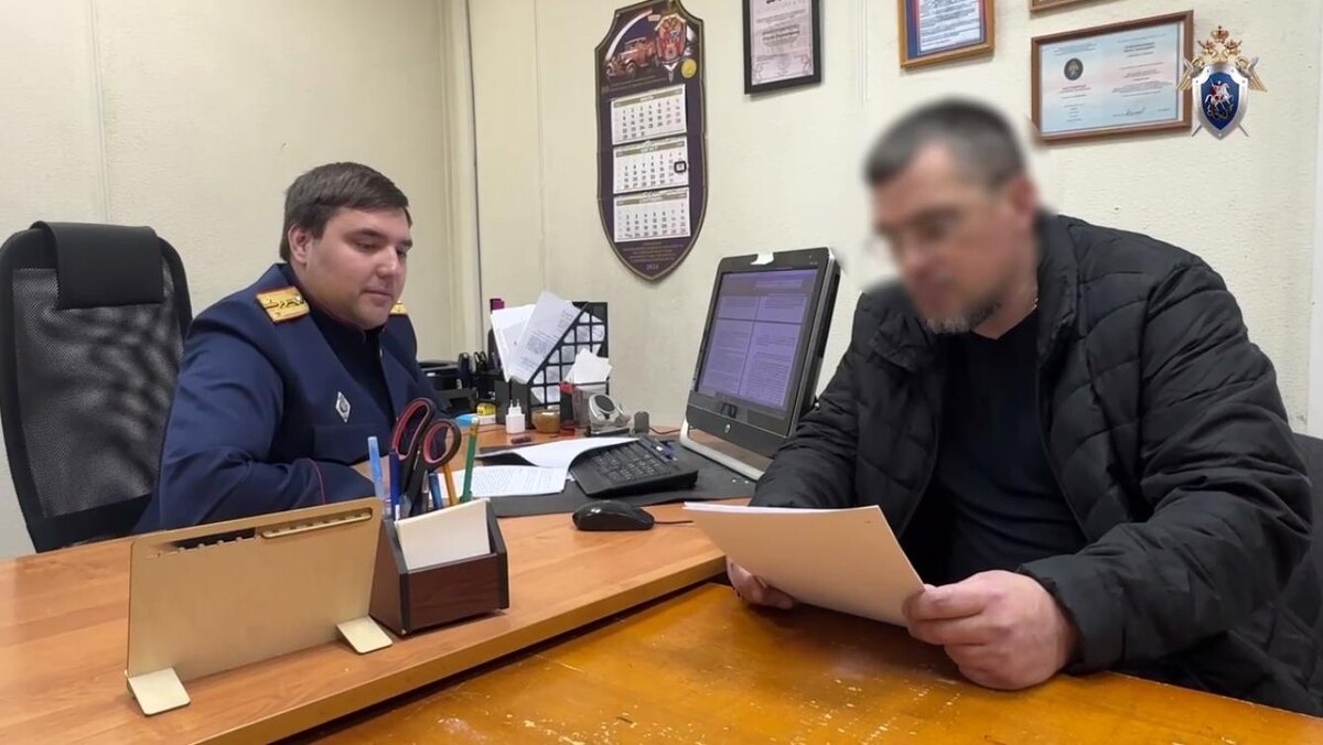    Фото: t.me/gsuskrf_spb