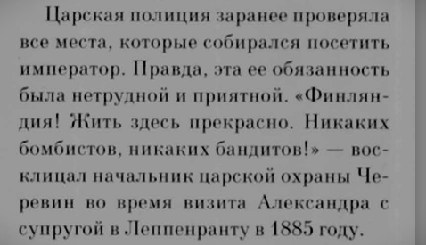 Изображение из открытых источников