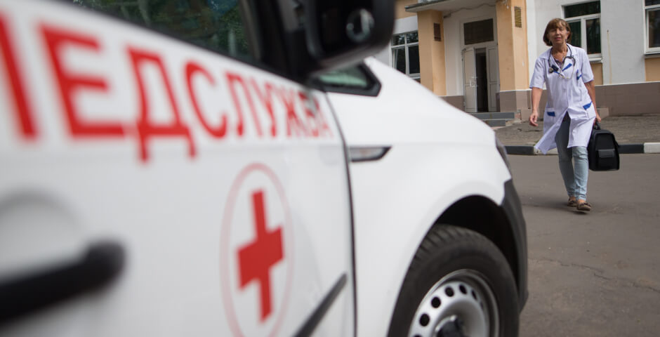 Фото: Сергей Бобылев/ТАСС