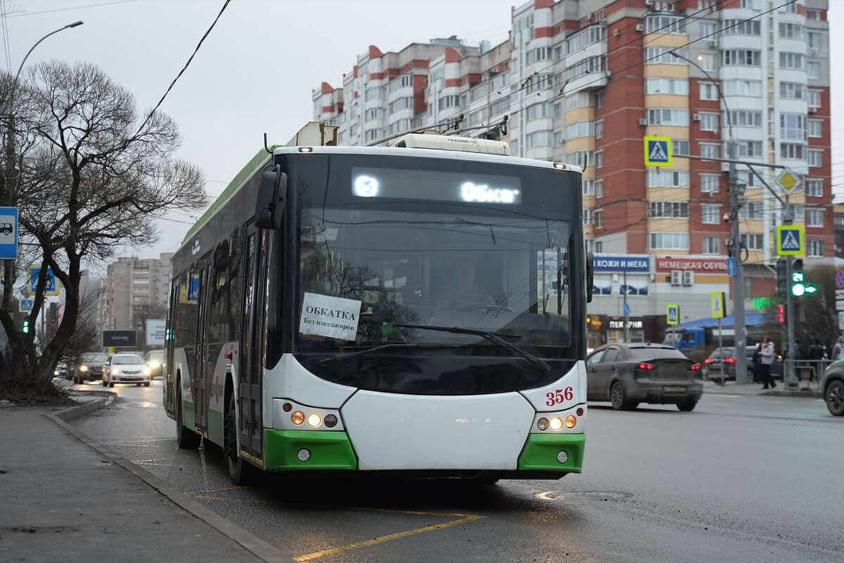 Если не ошибаюсь, это улица Ленинградская. Источник: https://media.vologdaregion.ru/data/images/1272/1733846763_FAfyYx6j.jpg
