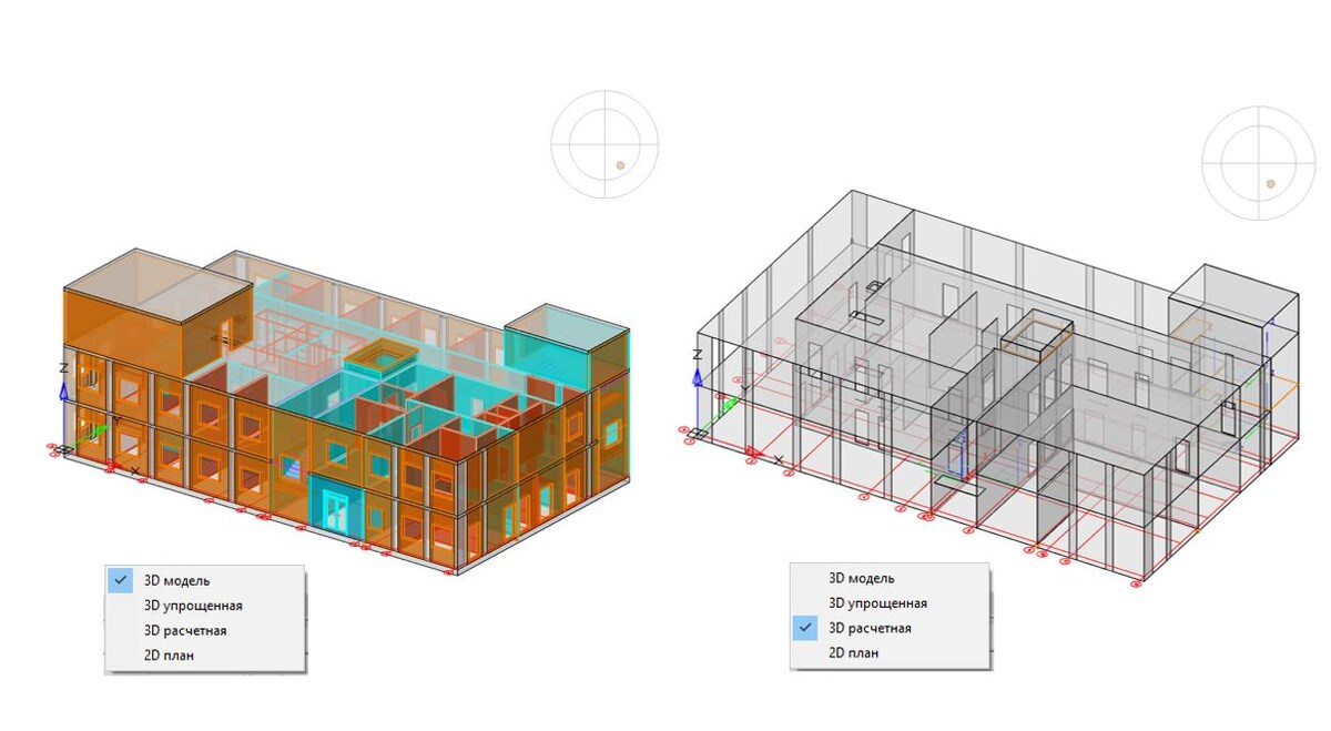 Рис 1. Два видовых представления модели.