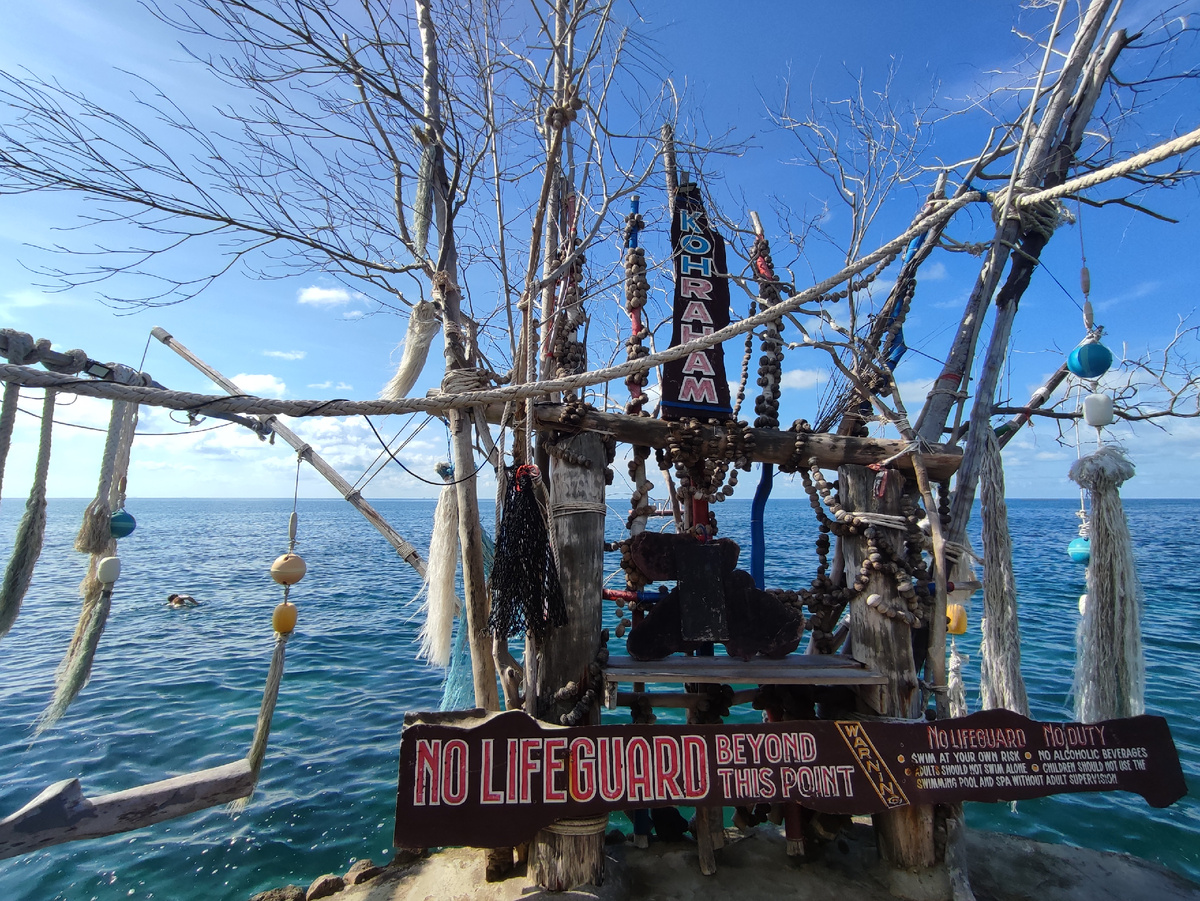 Кафе Koh Raham на острове Панган