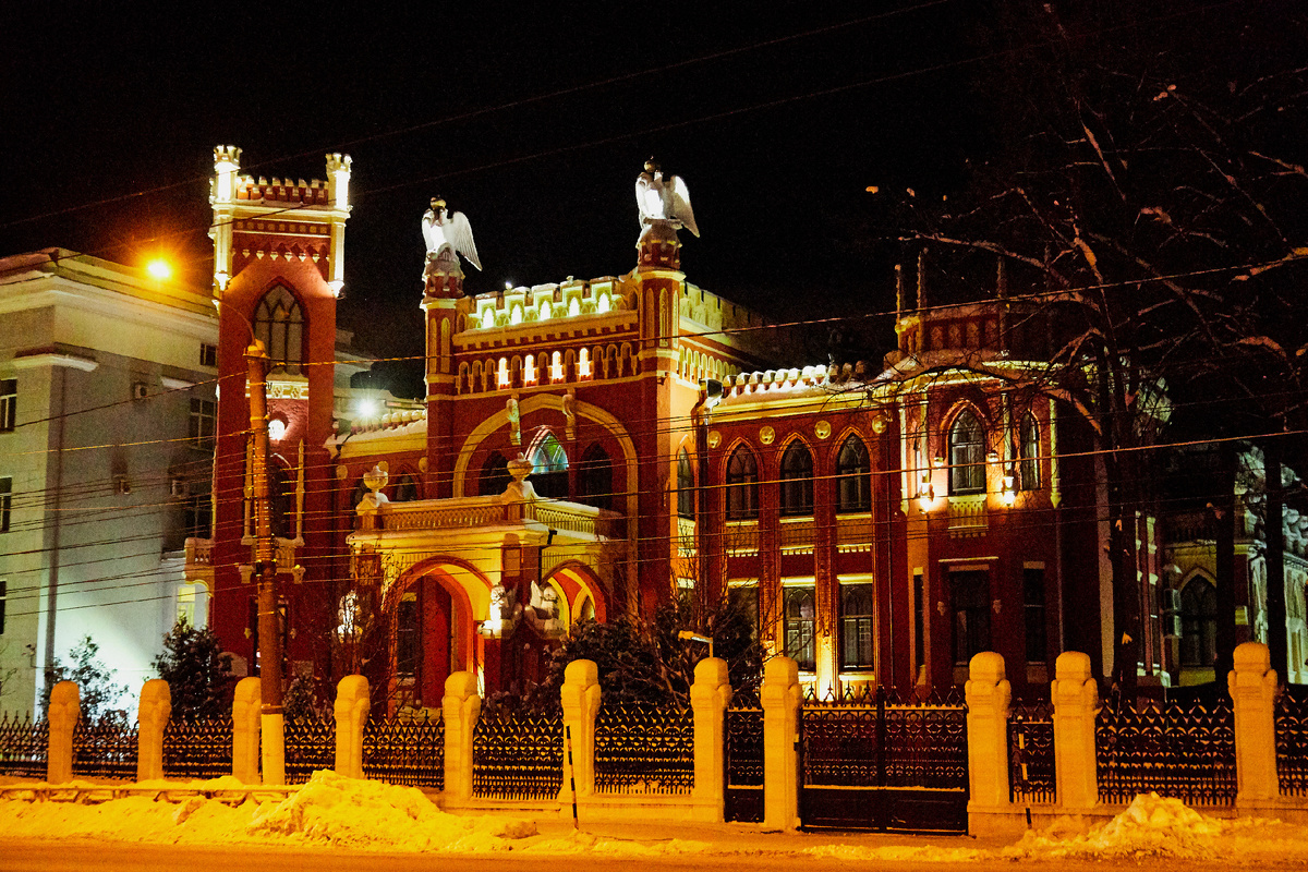 © KELENY/ Shutterstock