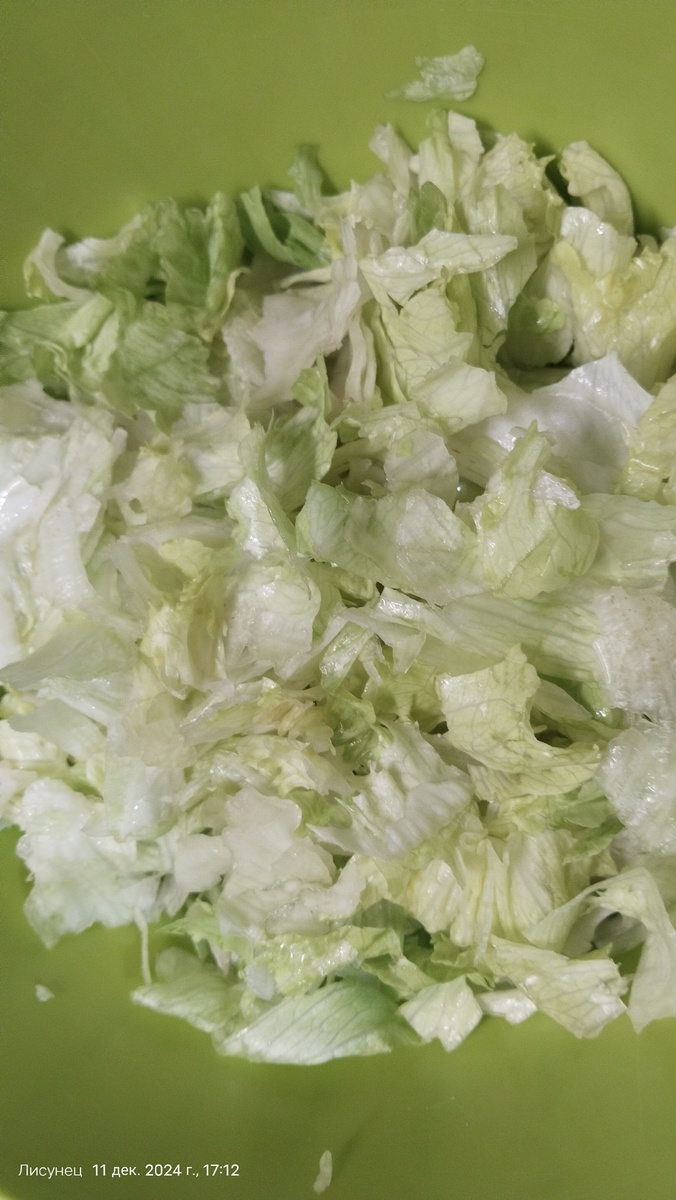 Порвала мелко салат