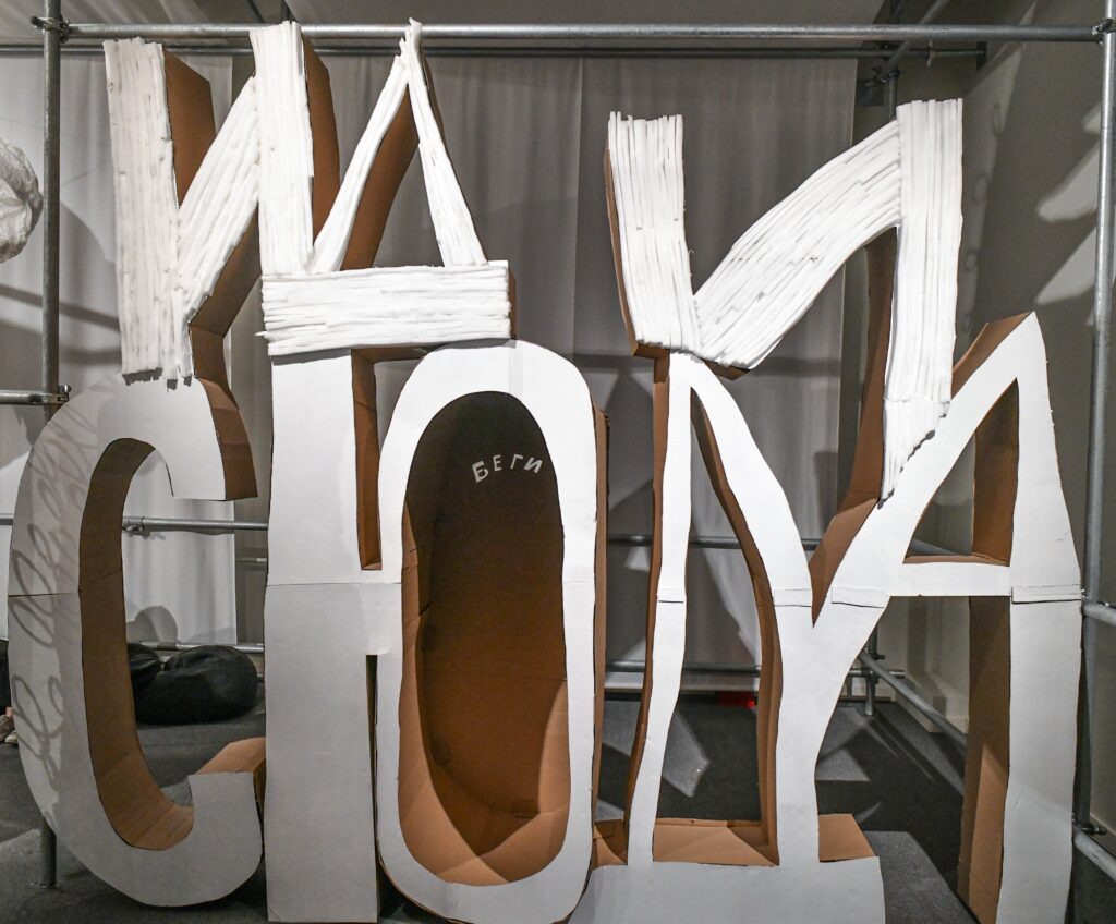    Фото: Администрация Перми Екатерина Устькачкинцева