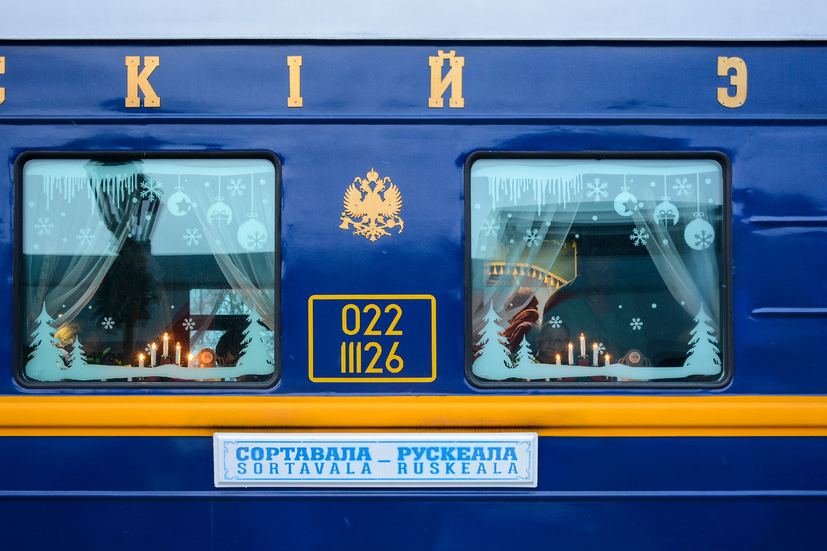 © photravel_ru/ Shutterstock