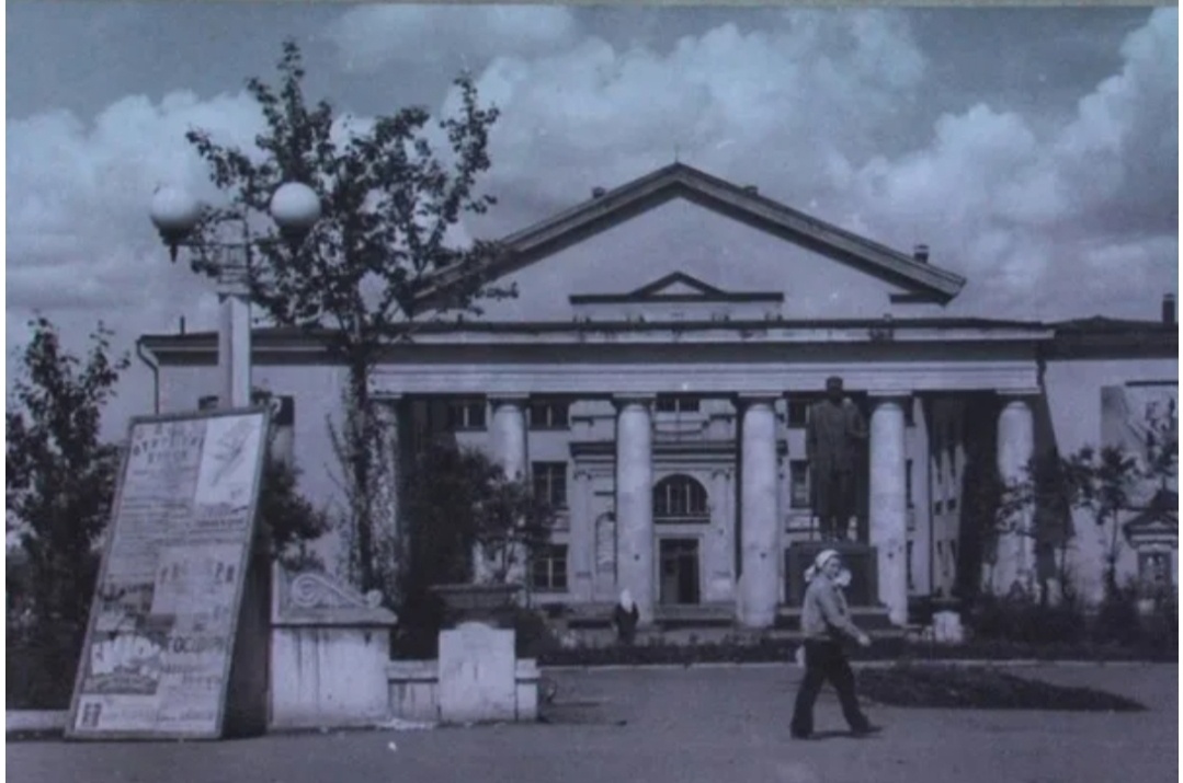 Историческое фото