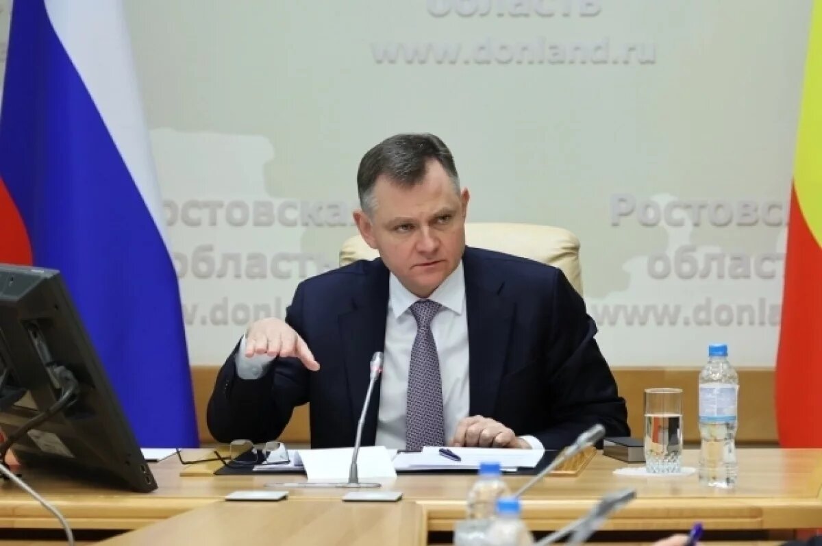    Юрий Слюсарь выехал в Таганрог на пострадавшее от обстрела предприятие