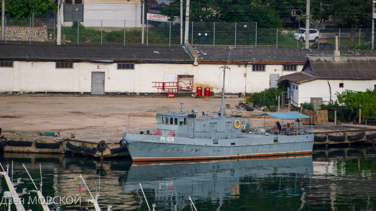 Списанный РК-1529, 8 июля 2021 г. 