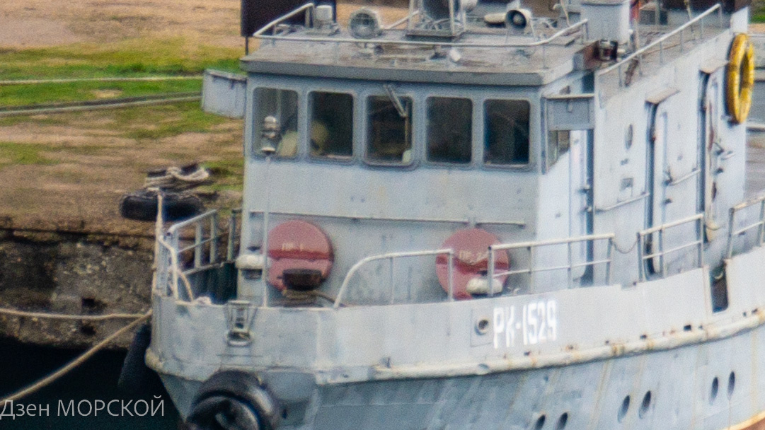 Списанный РК-1529, 24 декабря 2023 г. 