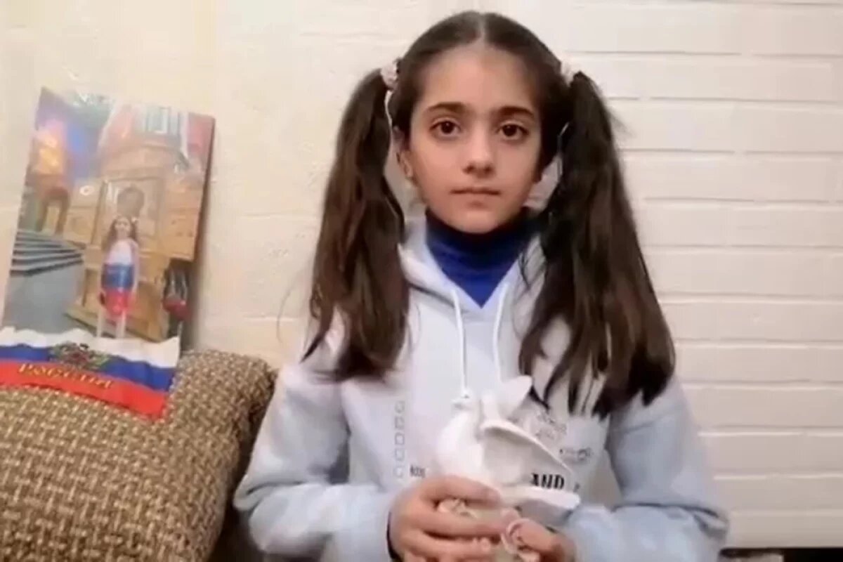    Иман Небрас Али