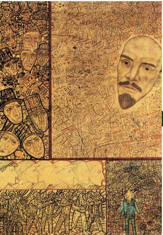 Павел Филонов. «План электрификации России». 1931