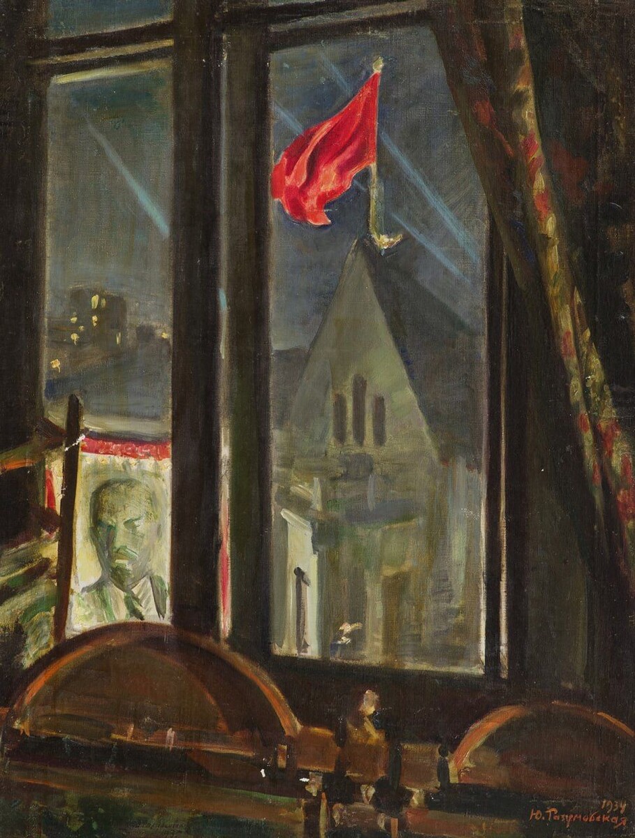 Юлия Разумовская. «Вечером у окна». 1937