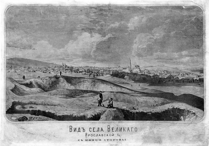 Асташев Р.Н. Вид села Великое Ярославской губернии с южной стороны. 1878 год. Ярославский художественный музей.