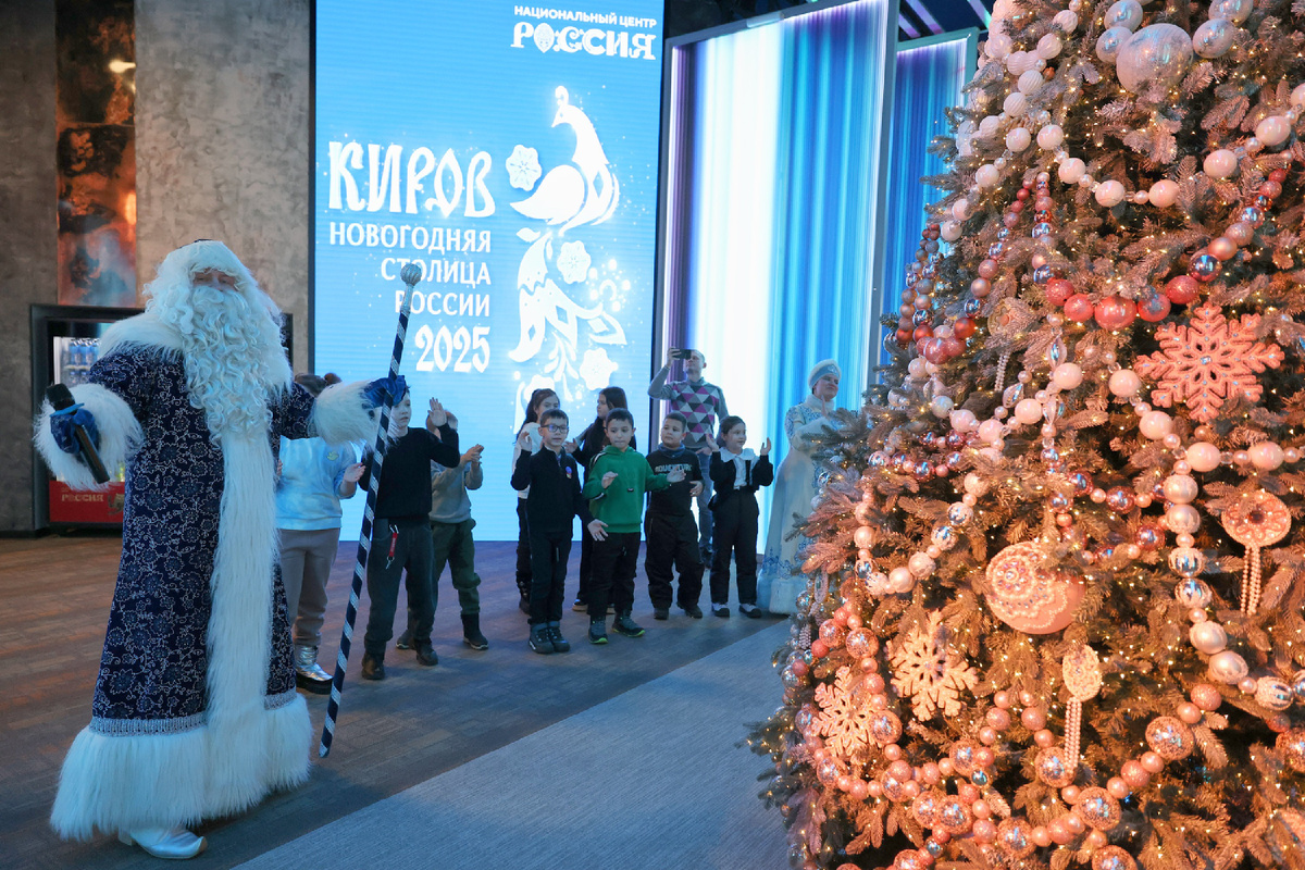  Пресс-служба Национального центра "Россия"