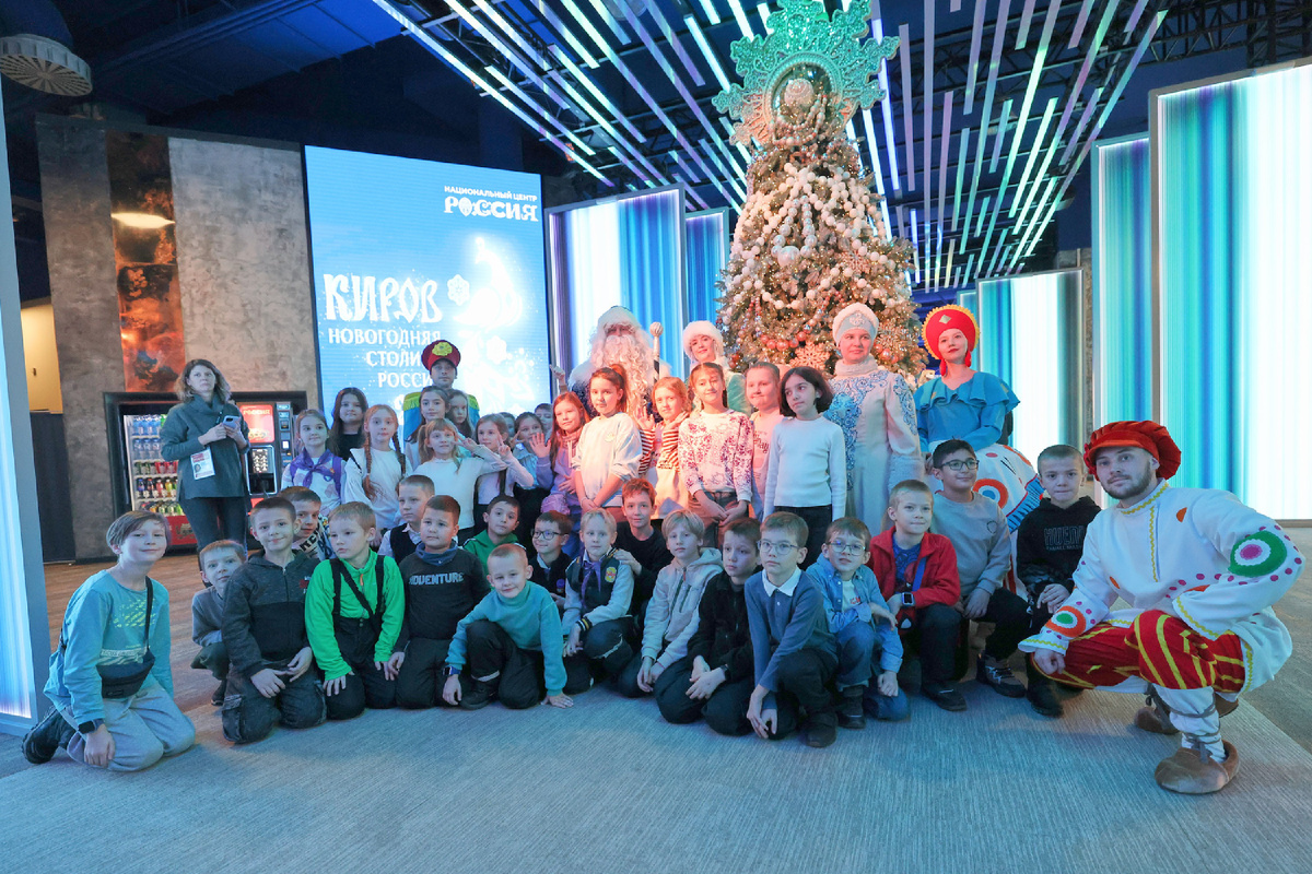  Пресс-служба Национального центра "Россия"