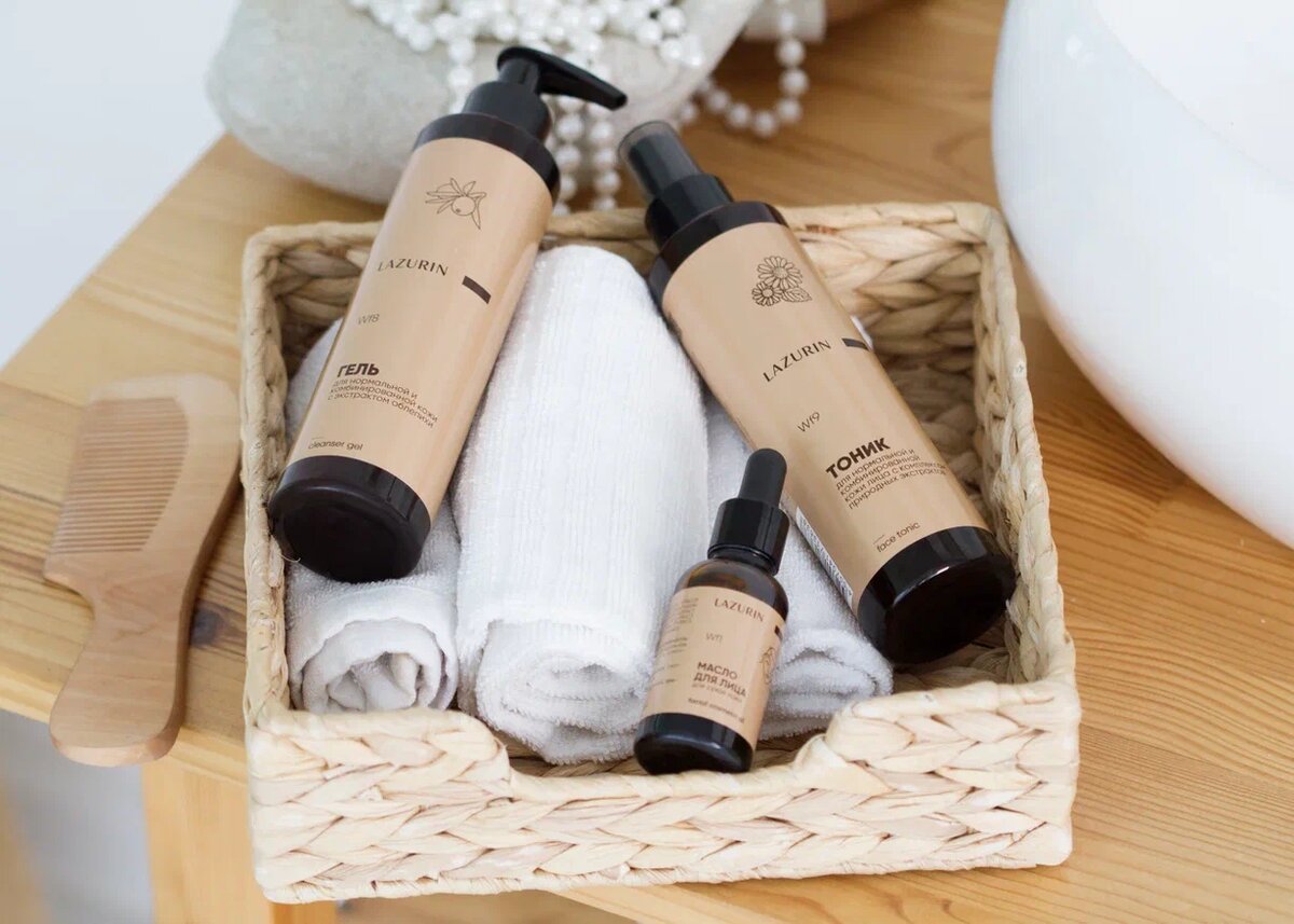 Набор средств для нормалной кожи LAZURIN