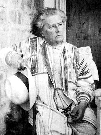 Елена Оттобальдовна