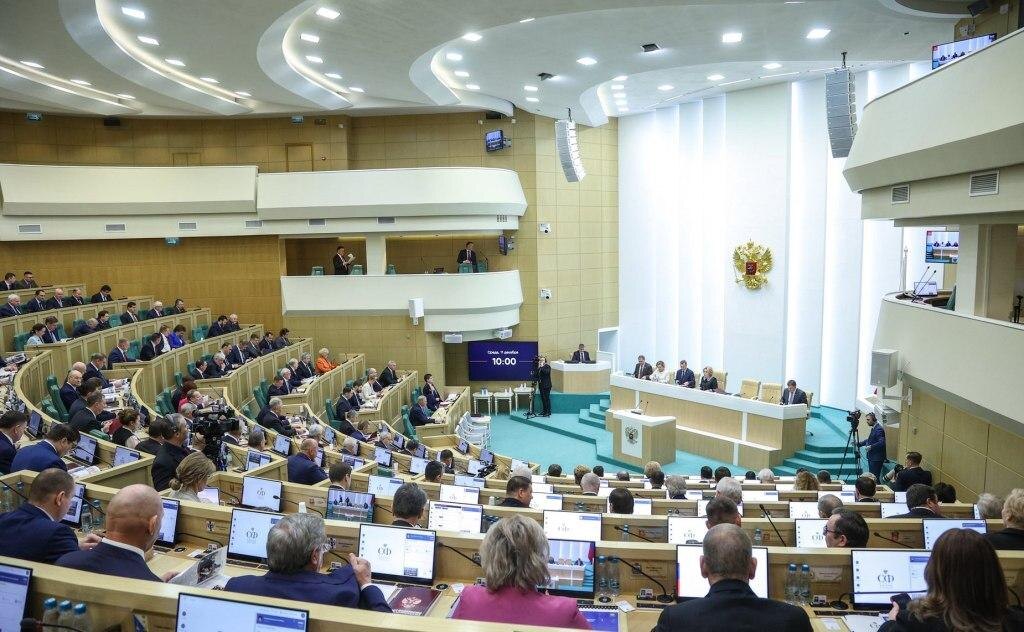    Фото: Совет Федерации