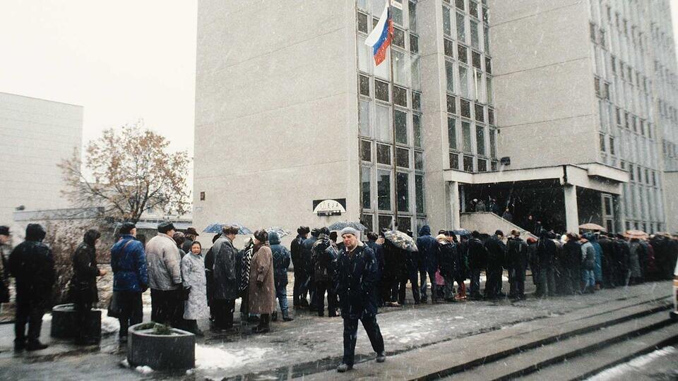 Фото: © РИА Новости/Мариус Баранаускас