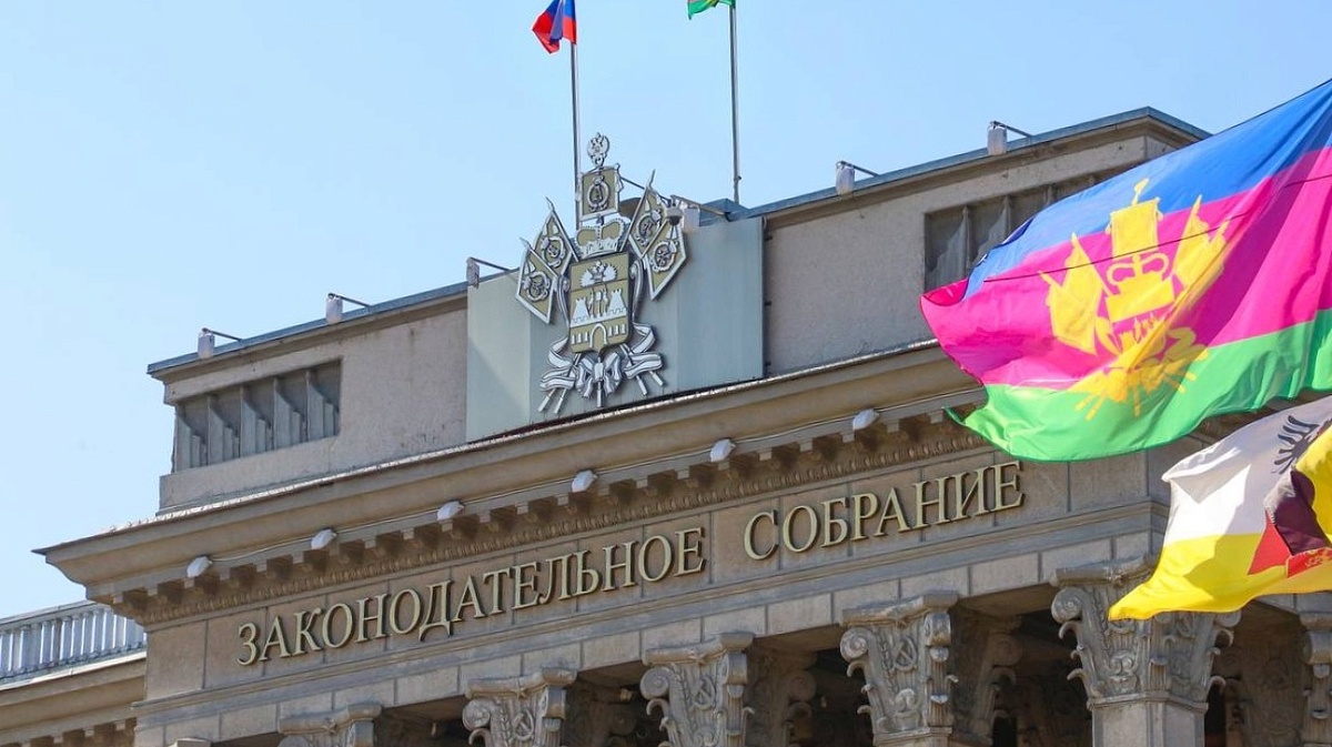     Фото: Андрей Зубов/пресс-служба администрации Краснодара