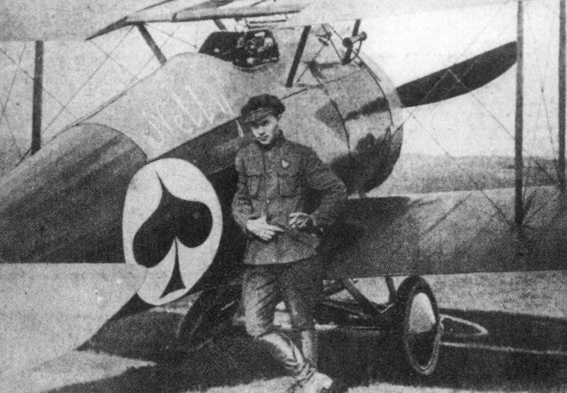 Русский пилот-ас I мировой войны Григорий Сапожников