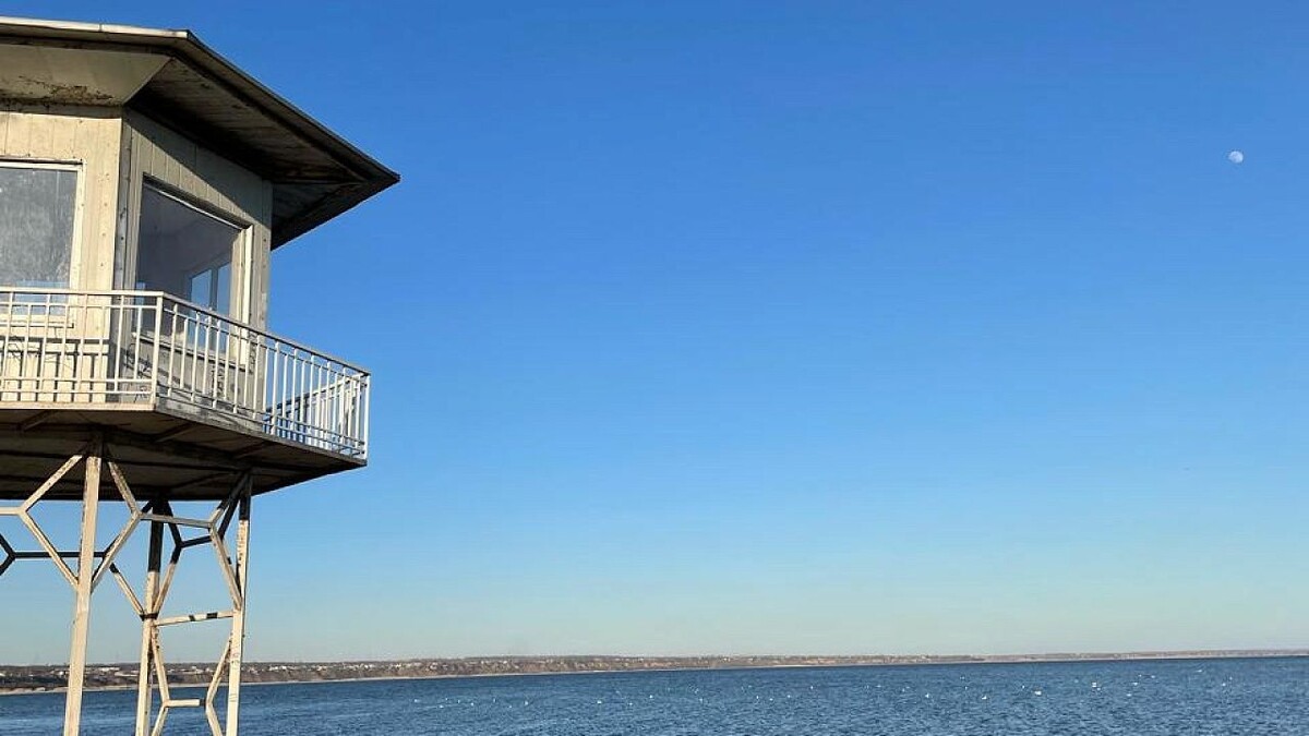    Таганрог. Фото: телеканал «Краснодар»