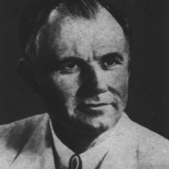 Г. М. Шелтон