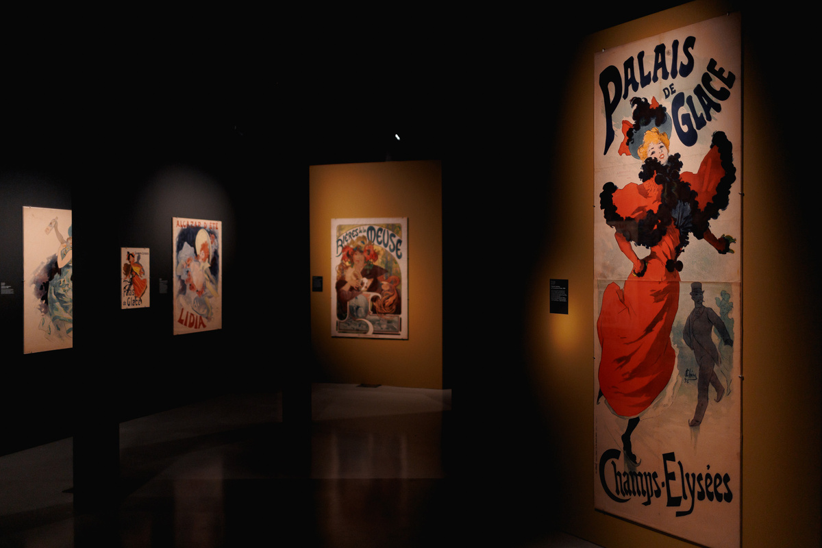    Экспозиция выставки «Калейдоскоп французской жизни»