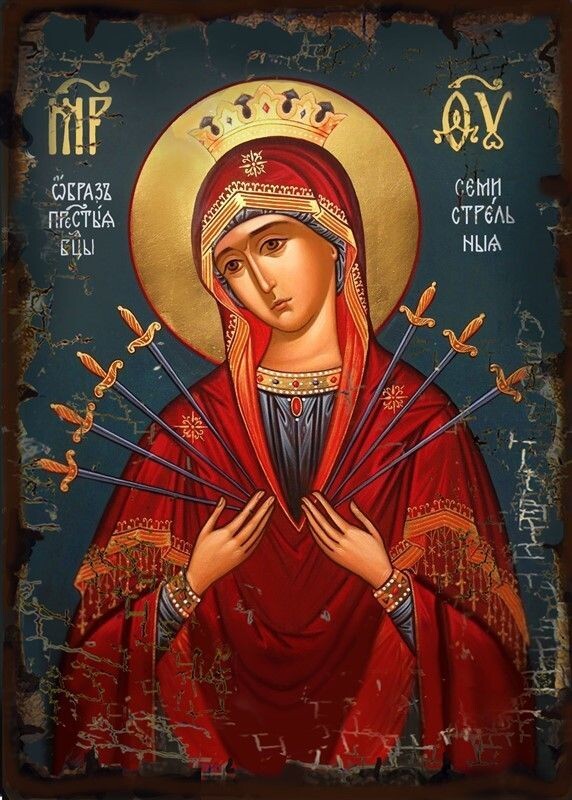 Источник изображения: ozon.ru